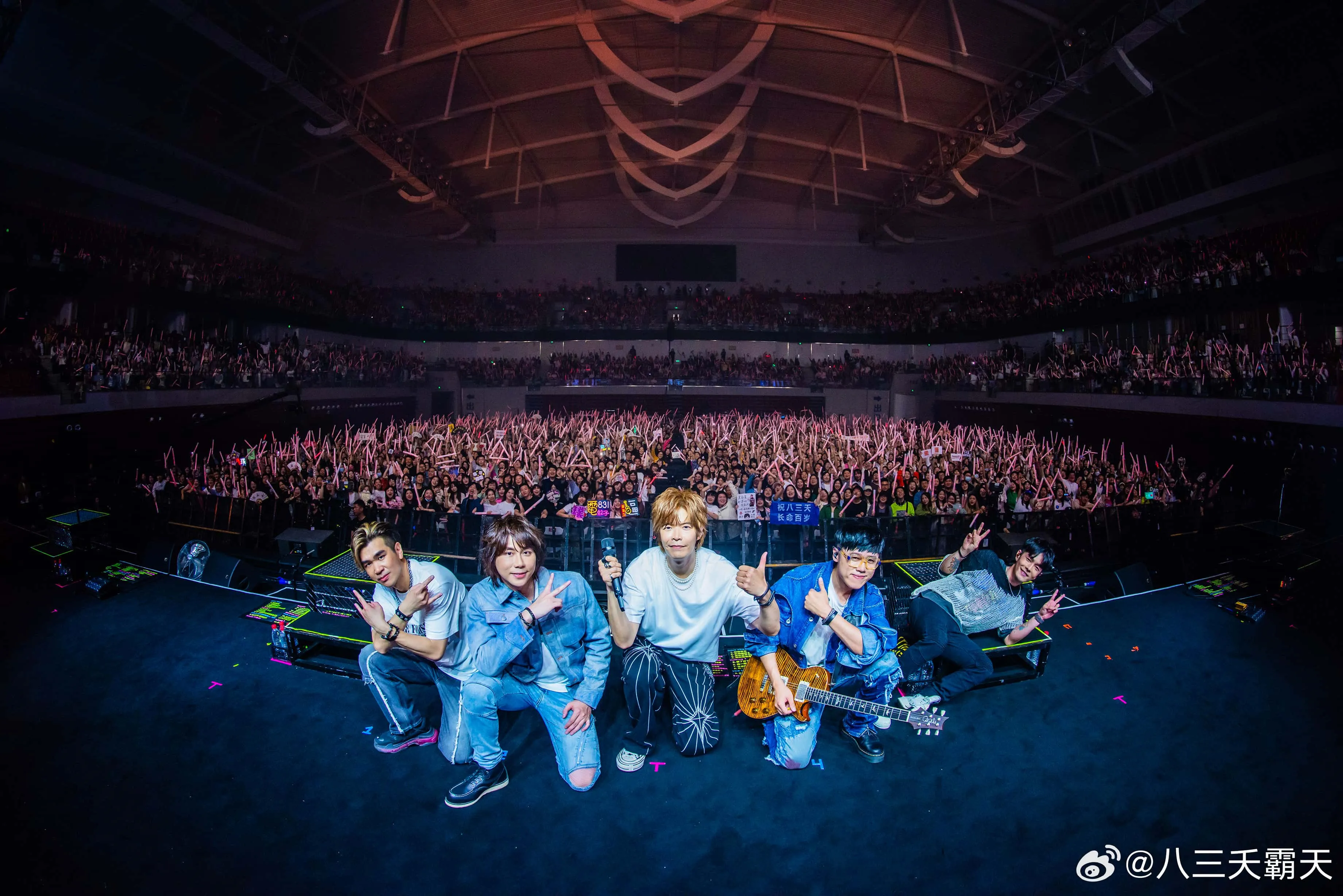 是人生中第一次看演唱会